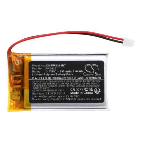 Batteria allarme paradox pcs265lte