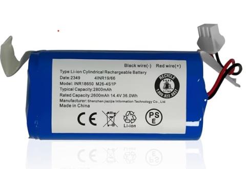 Batteria per amibot  animal premium connect