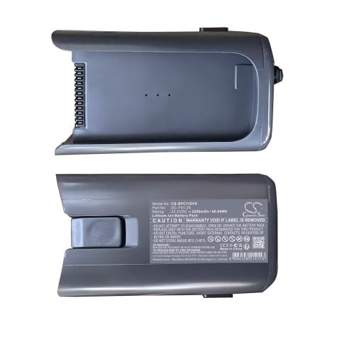 Batteria  supro a11 evs-c11 max