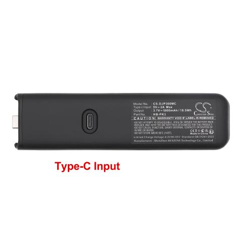 Batteria  dji bhx212 1300 7.7