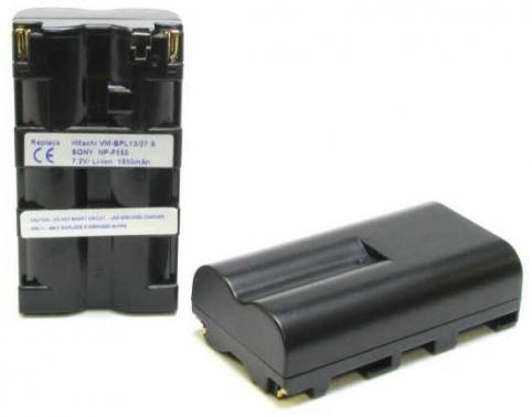 Batteria  jvc gr-dvl9000u, gr-dvm1u, gr-dvm801, gr-vbm1