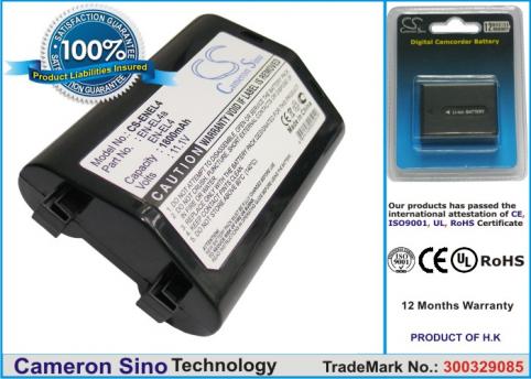 Batteria per nikon d2h