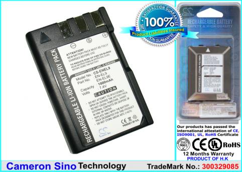 Batteria videocamera nikon dslr d40c
