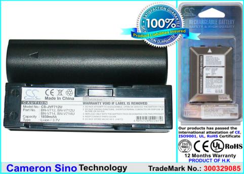 Batteria per jvc gr-dv1