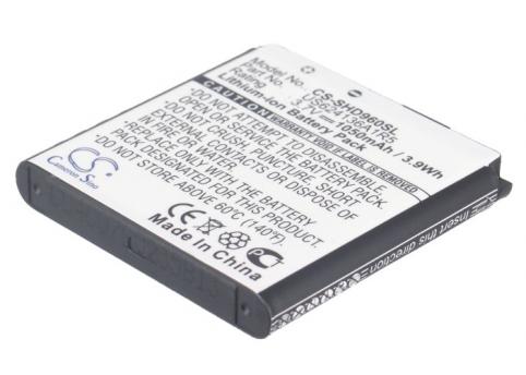 Batteria videocamera spare hd96