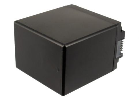 Batteria  canon haute capacitée bp-709 vixia hf