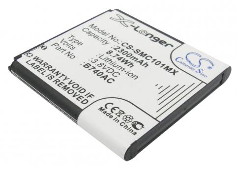 Batteria per 2300 mah