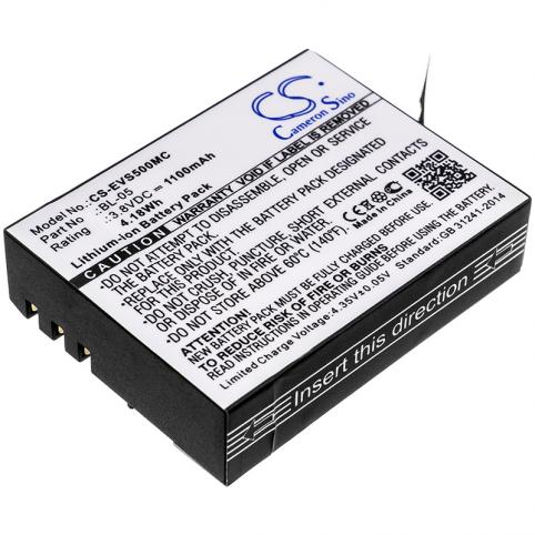 Batteria videocamera ezviz s5 plus