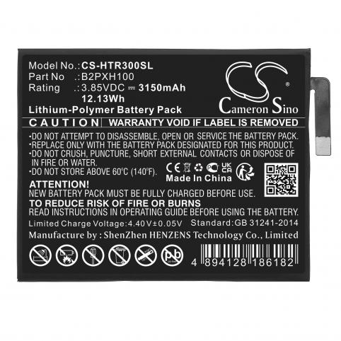 Batteria  htc b2pxh100