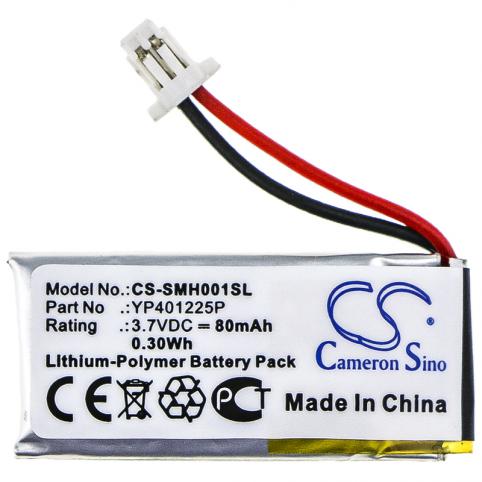 Batteria casco senza fil sena sc hr01