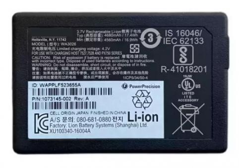 Batteria guidare codice asta symbol 7528
