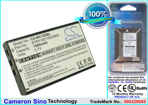 Batteria guidare codice asta intermec cn1
