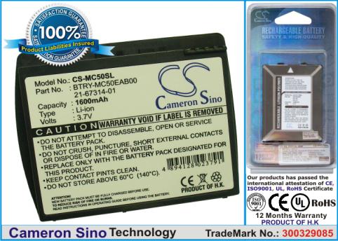 Batteria guidare codice asta symbol mc50