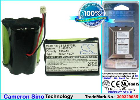Batteria guidare codice asta symbol ls7075