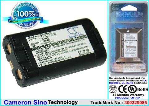 Batteria guidare codice asta casio dt 900m51