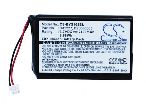 Batteria guidare codice asta ingenico brr l