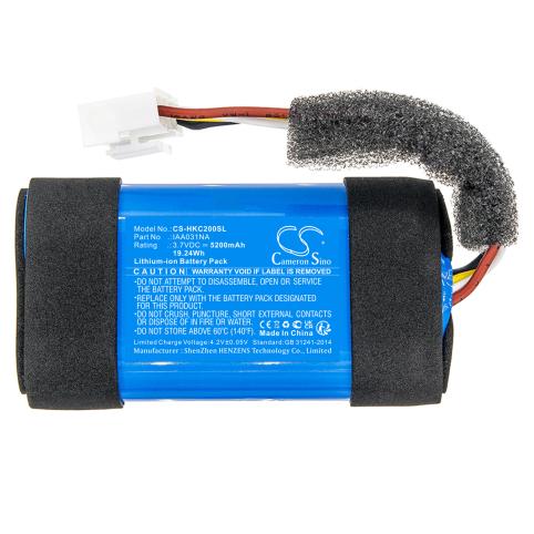 Batteria  harman/kardon iaa031na citation 200