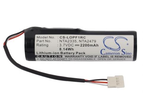 Batteria incinta logitech mm50