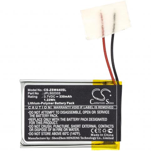 Batteria  izzo jpl502333 swami voice clip