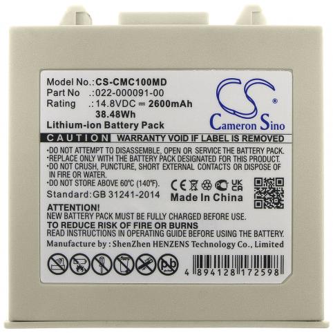 Batteria  comen 022-000091-00 c100 monitor