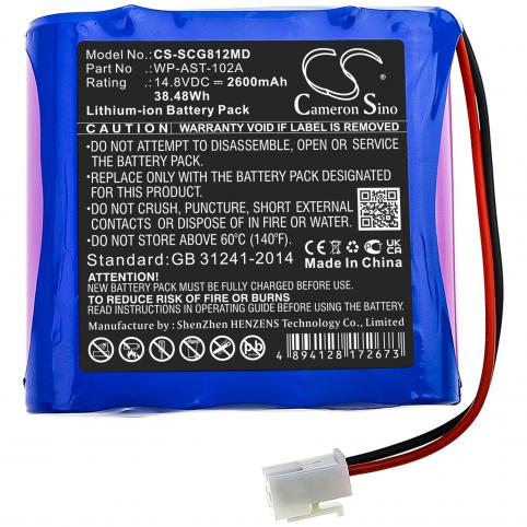 Batteria medico osen ecg 8112