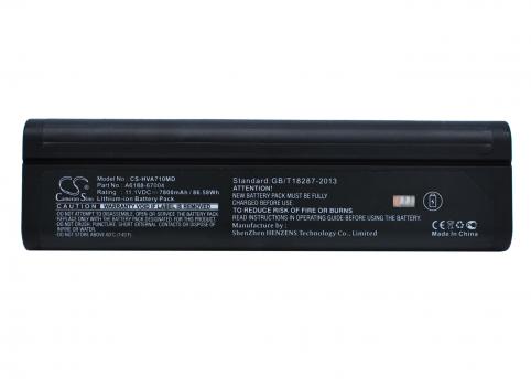Batteria medico hp va7400
