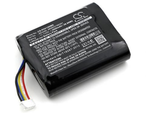 Batteria medico philips vsi