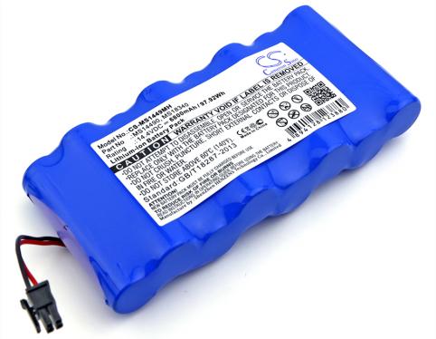 Batteria medico drager infintiy vista