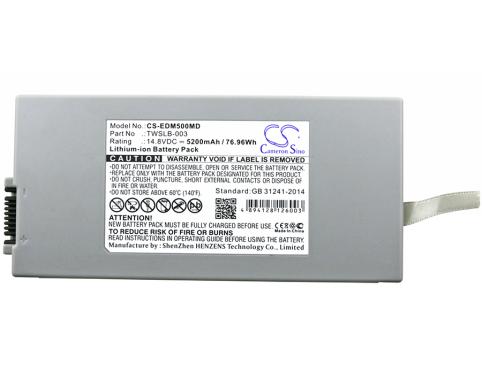 Batteria medico drager vista f2