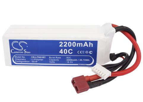 Batteria drone rc cs lt951rt