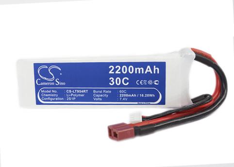 Batteria drone rc cs lt954rt