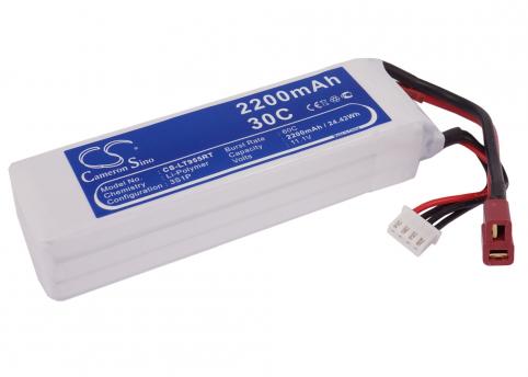 Batteria drone rc cs lt955rt