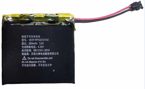 Batteria per tomtom runner 2 spark 3 cardio gps