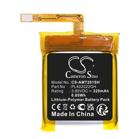 Refc batteria pl402022gh