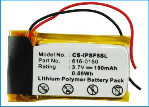 Batteria  apple ipod shuffle 5th 616-0150