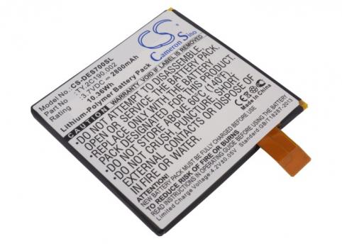 Batteria  dell ty.2c190.002 streak 7