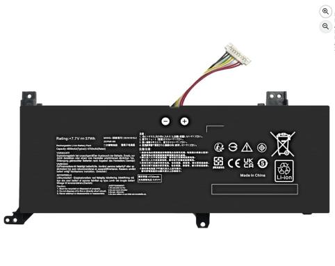 Batteria per computer portatile asus vivobook s409ja ek025t