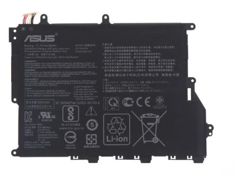 A420ua 
