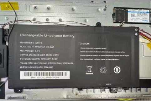 Batteria per ordissimo neo 17 n17csl512