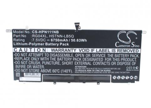 Batteria per computer portatile hp spectre 13-3000
