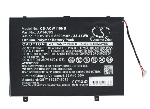Batteria  acer kt.0030g.005
