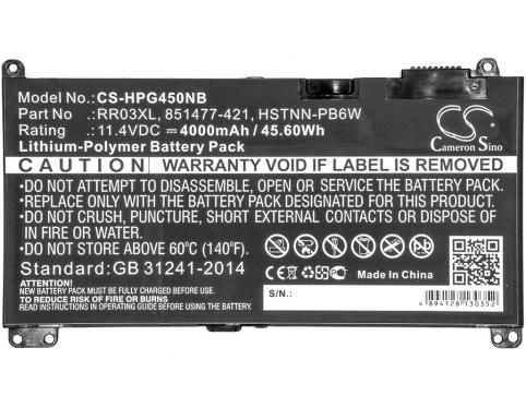 Batteria per hp probook 450 g4