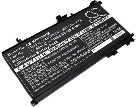 Batteria  hp ax020tx