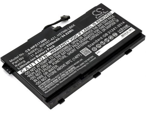 Batteria per hp zbook 17 g3 v1q04ut