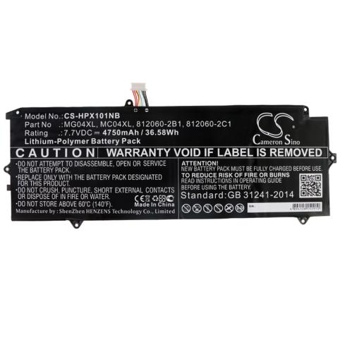 Batteria  hp m1.6x2.5