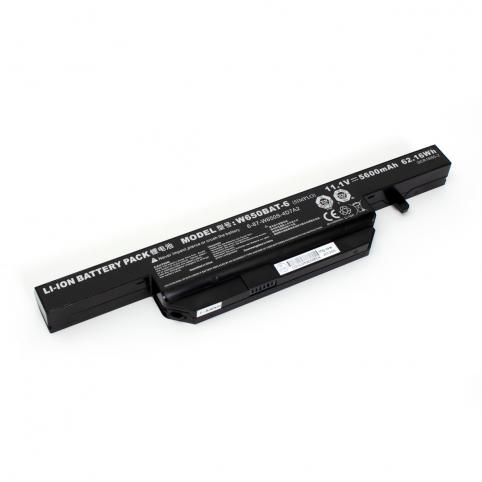 Refc batteria 6 87 w650s 4d7a4
