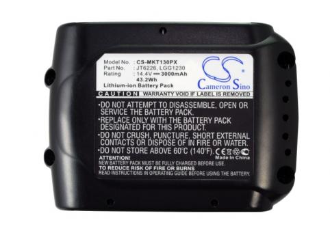 Batteria per 3000 mah