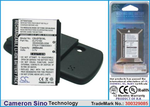 Batteria  smartphone vodafone vpa touch