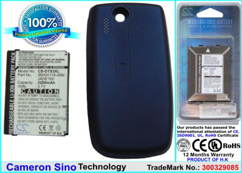 Batteria  smartphone dopod s700