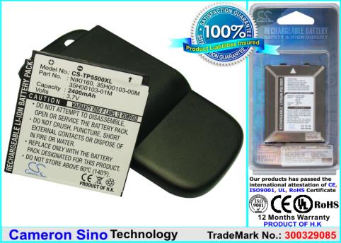 Batteria telefono ntt docomo ht1100